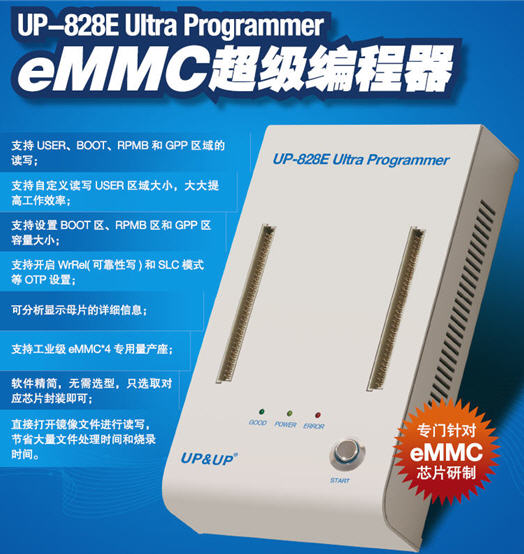 求購二手燒錄器